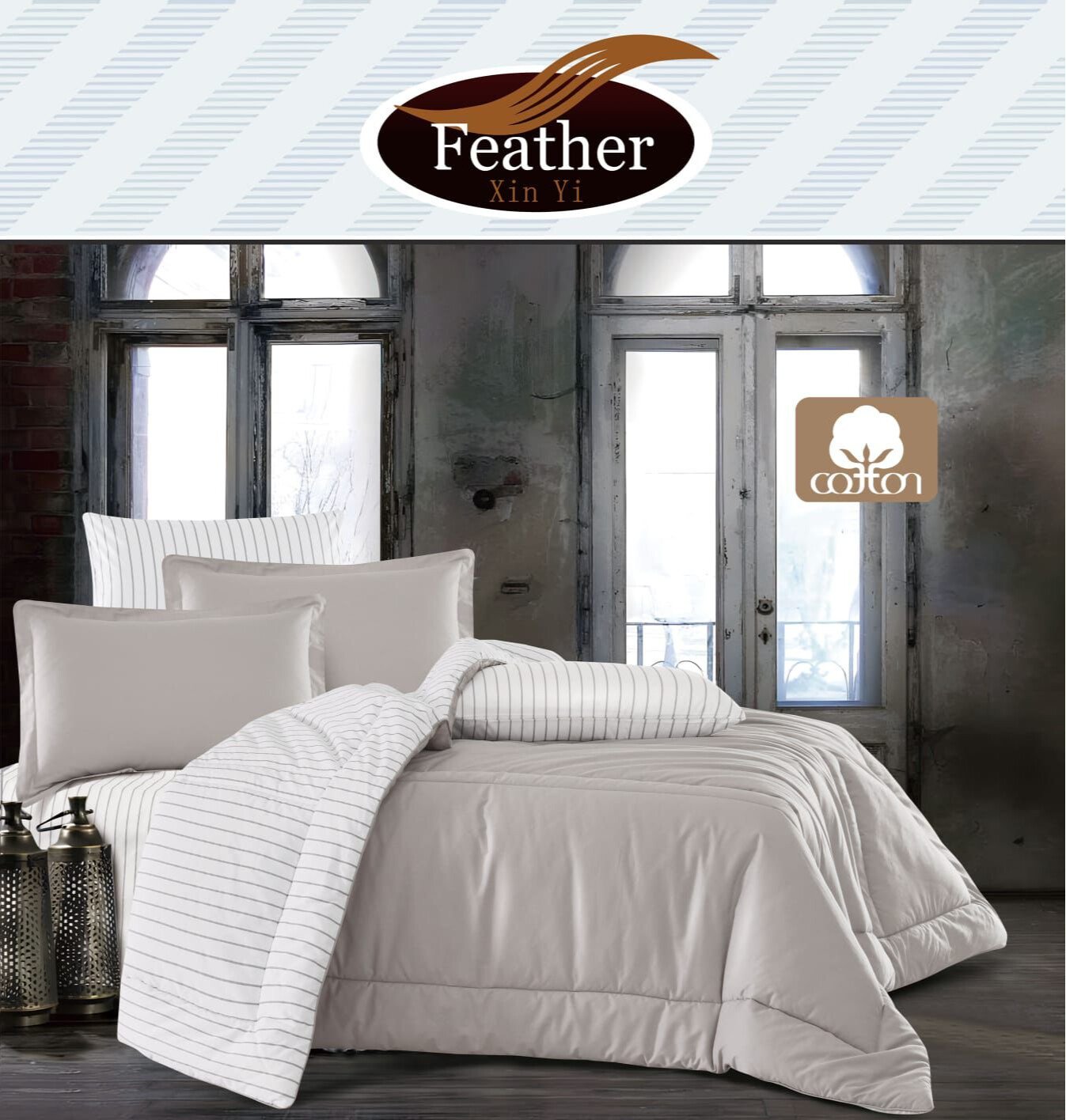 اجمل اختيار للمفروشات