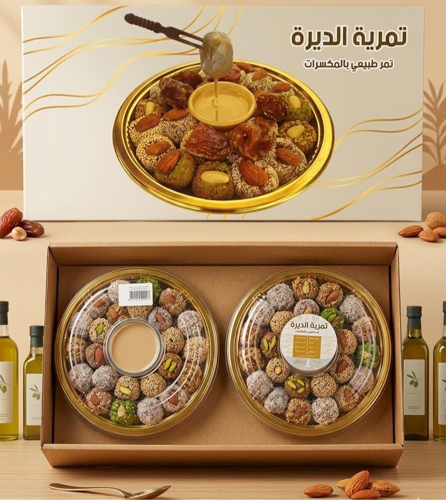دلة وفنجال