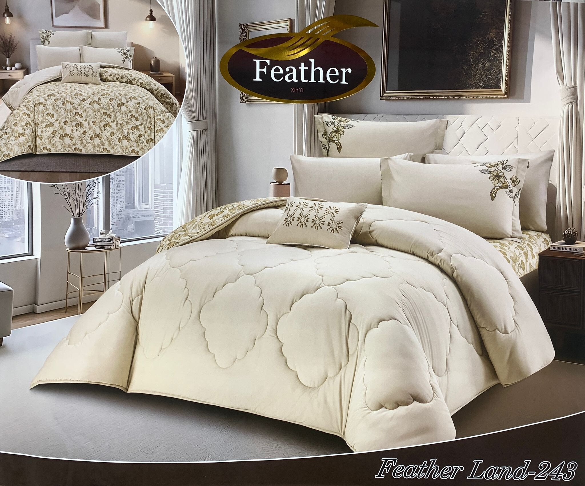 اجمل اختيار للمفروشات