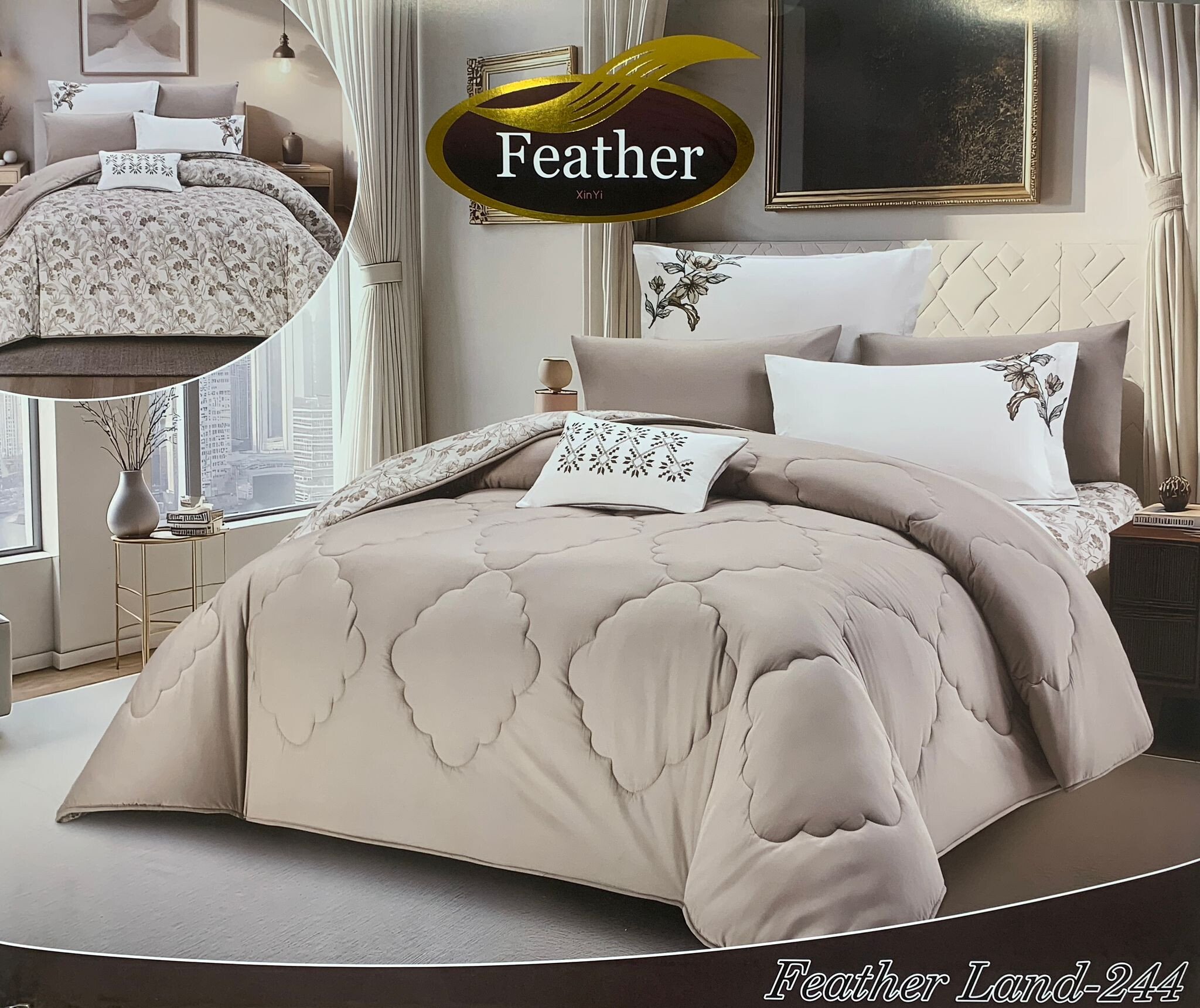 اجمل اختيار للمفروشات