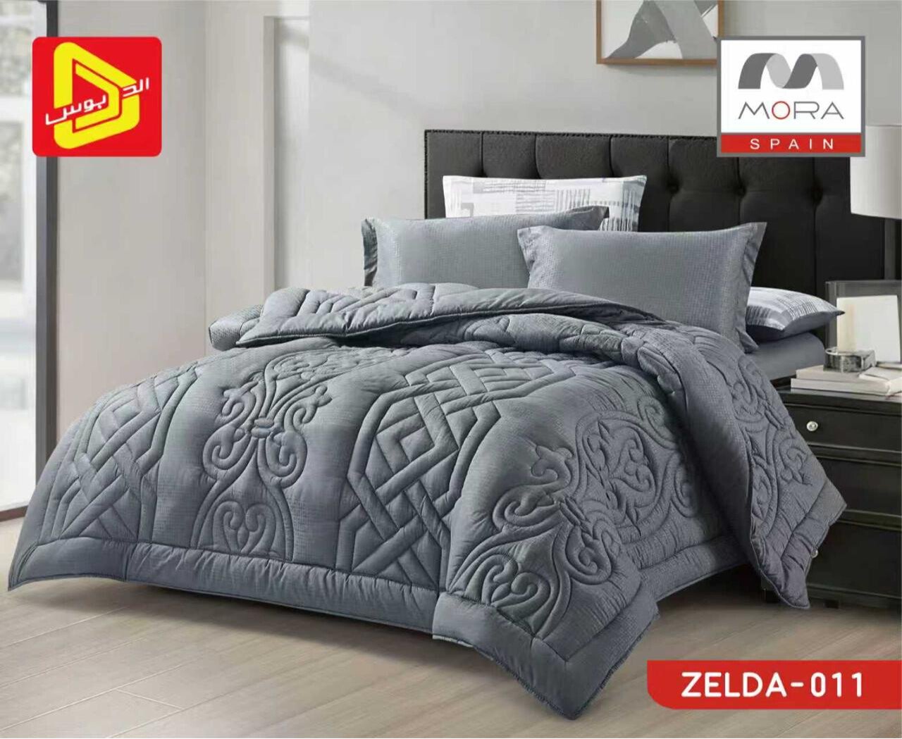 اجمل اختيار للمفروشات