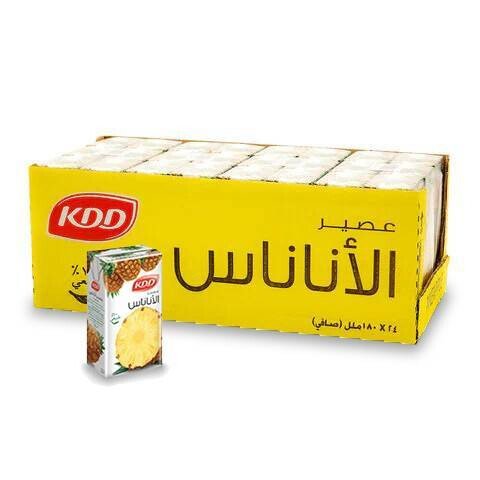 مخازن المياه