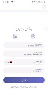 نوڤا ستار