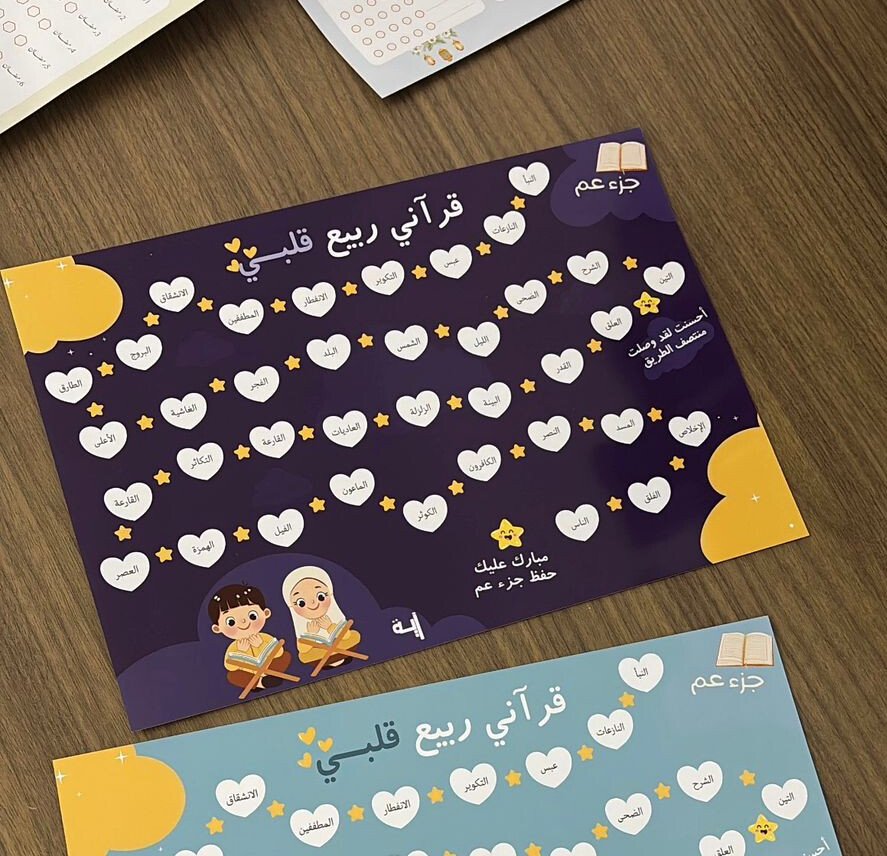آية