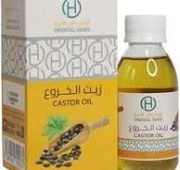 خيمة الخير