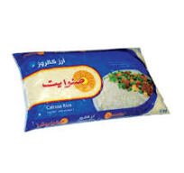 خيمة الخير