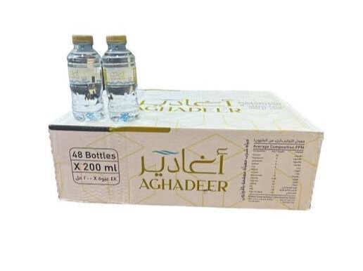 مخازن المياه