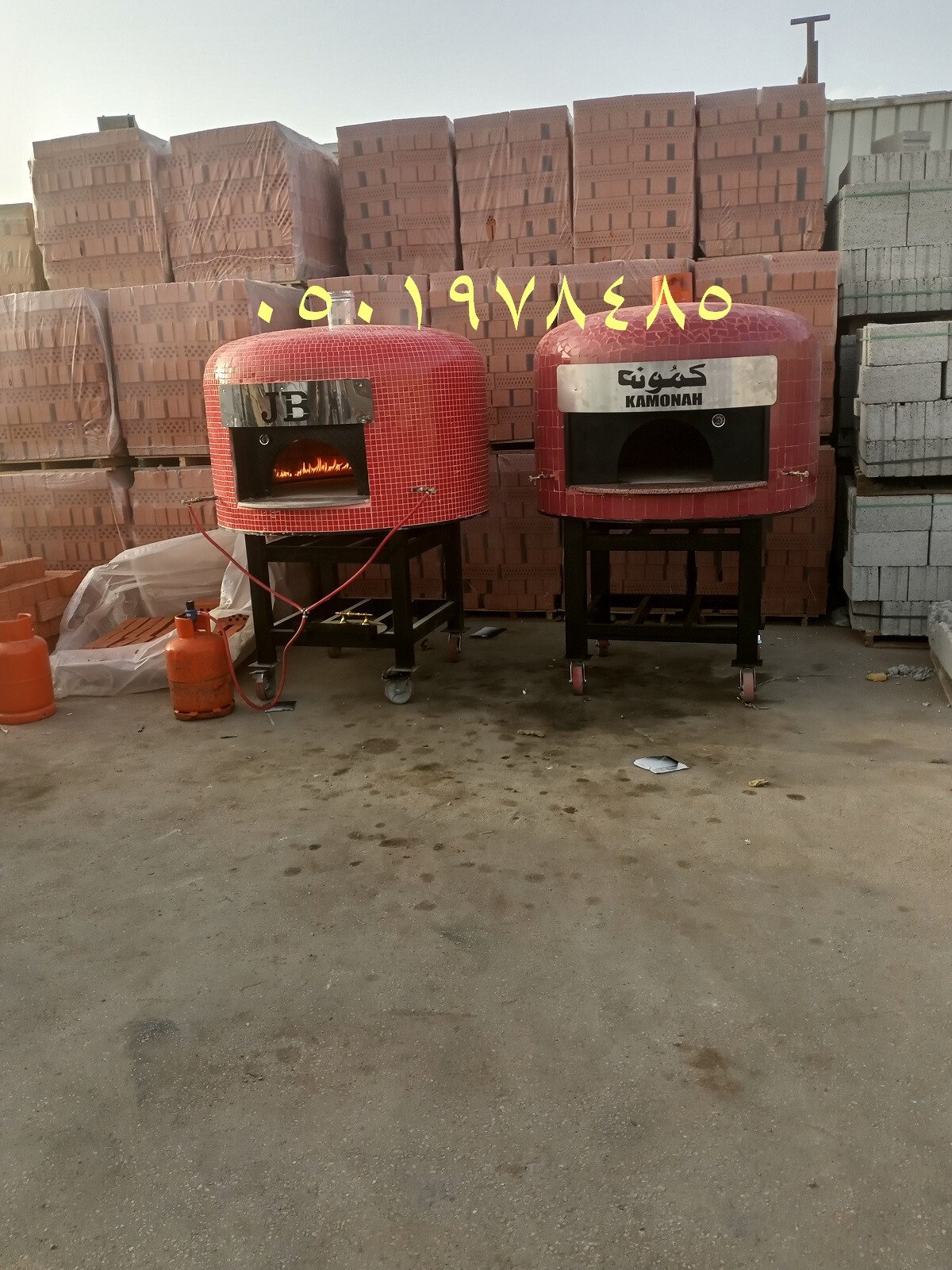 مصنع افران نابولي/افران نابولي