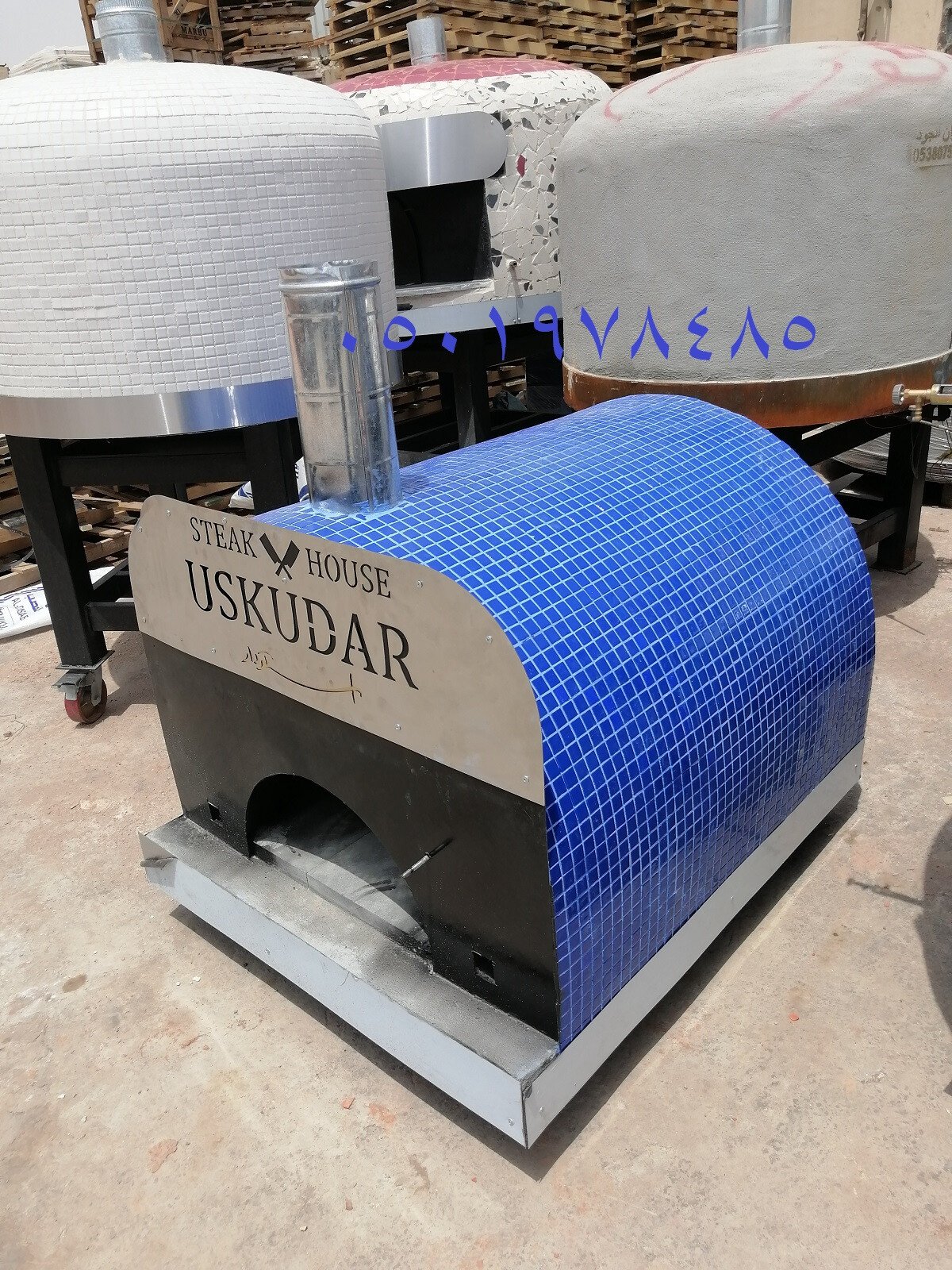 افران بيتزا الرياض\افران مطاعم