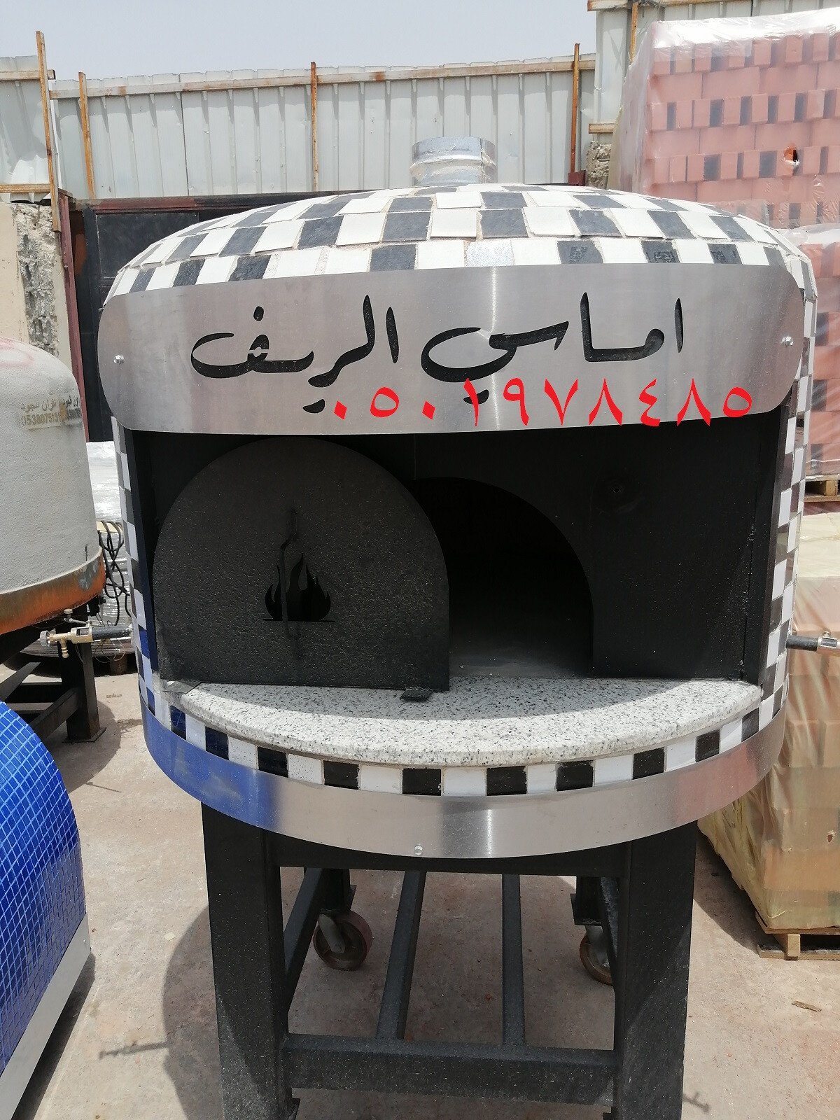 مصنع افران نابولي/افران نابولي