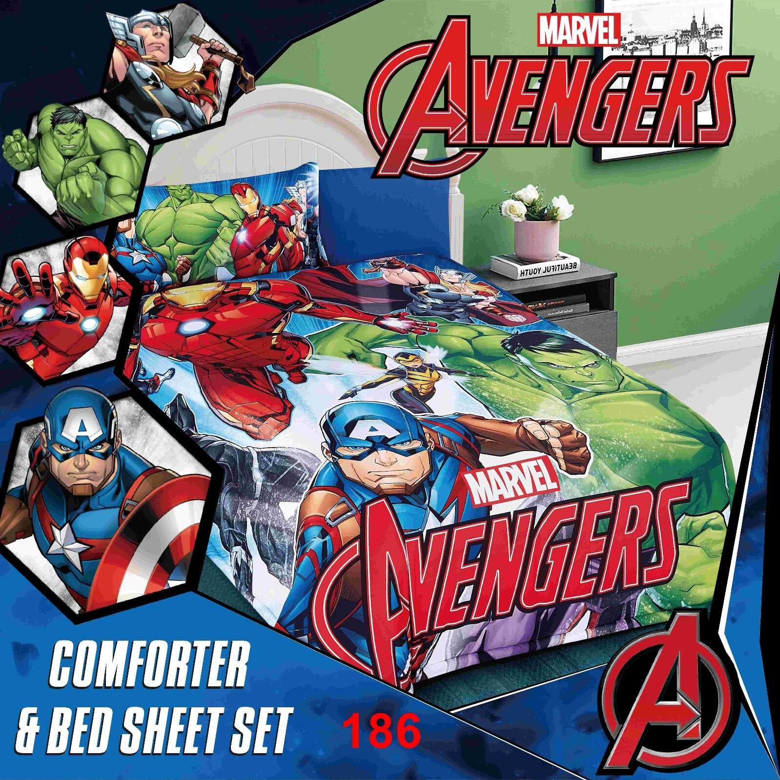 اجمل اختيار للمفروشات