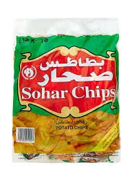 خيمة الخير