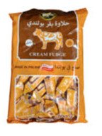 خيمة الخير