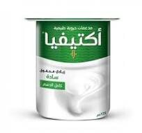 خيمة الخير