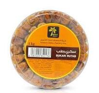 خيمة الخير