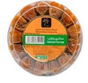 خيمة الخير