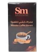 خيمة الخير