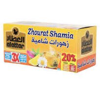 خيمة الخير