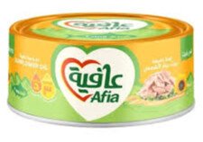 خيمة الخير