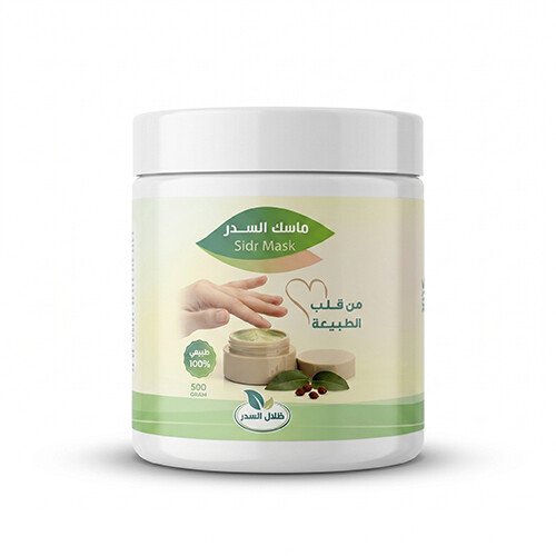 متجر ظلال السدر