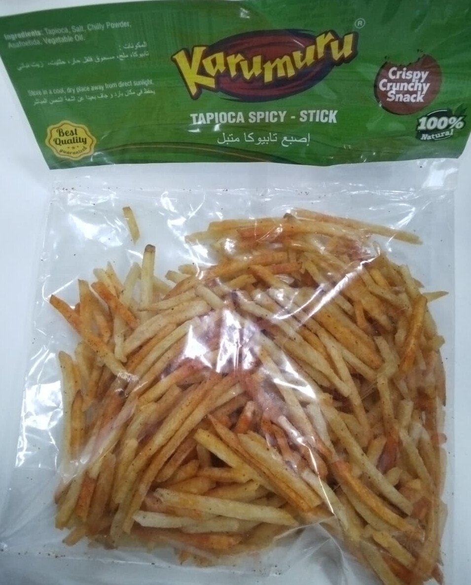 خيمة الخير