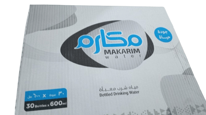 خيمة الخير