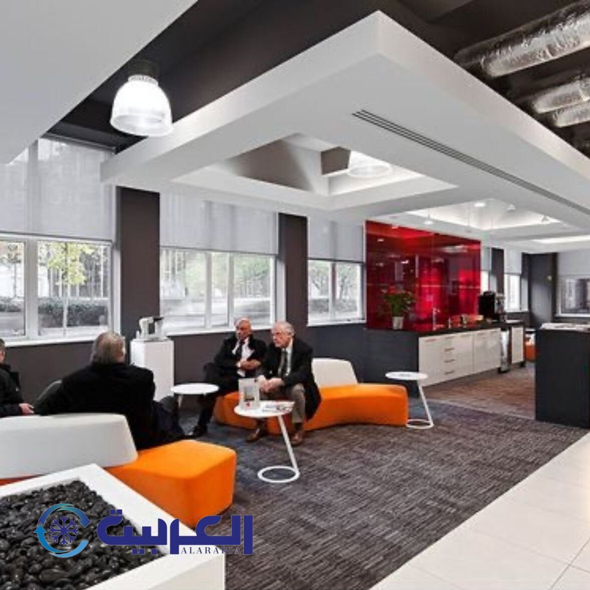 ALARABIA