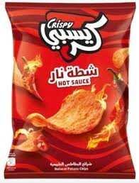 خيمة الخير