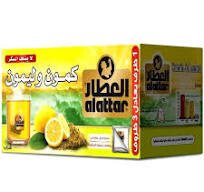 خيمة الخير