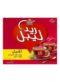 خيمة الخير