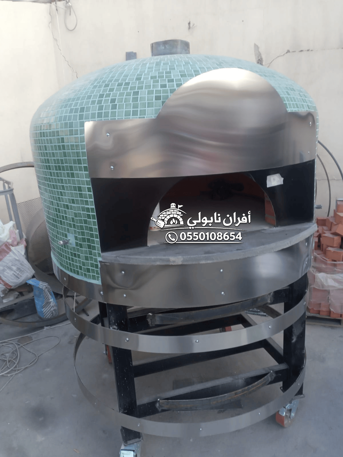 افران نابولي
