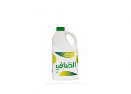 Talal Store