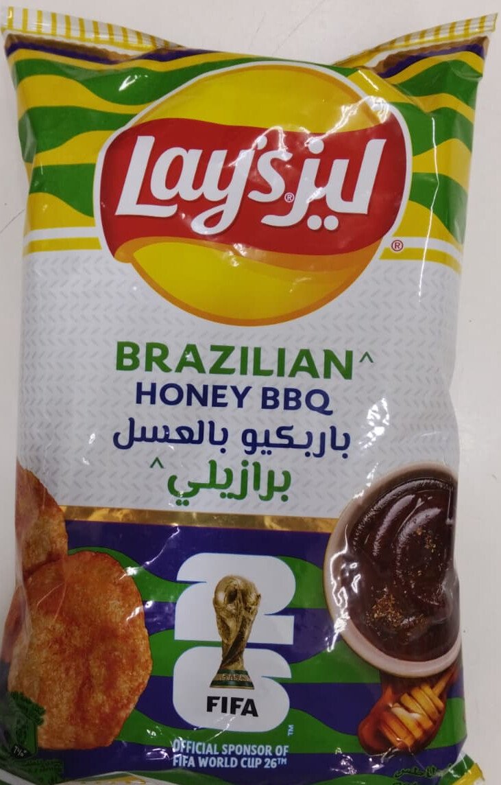 خيمة الخير
