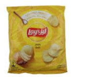 خيمة الخير