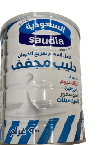 خيمة الخير
