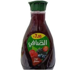 خيمة الخير