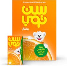 خيمة الخير