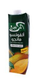 خيمة الخير