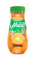 خيمة الخير