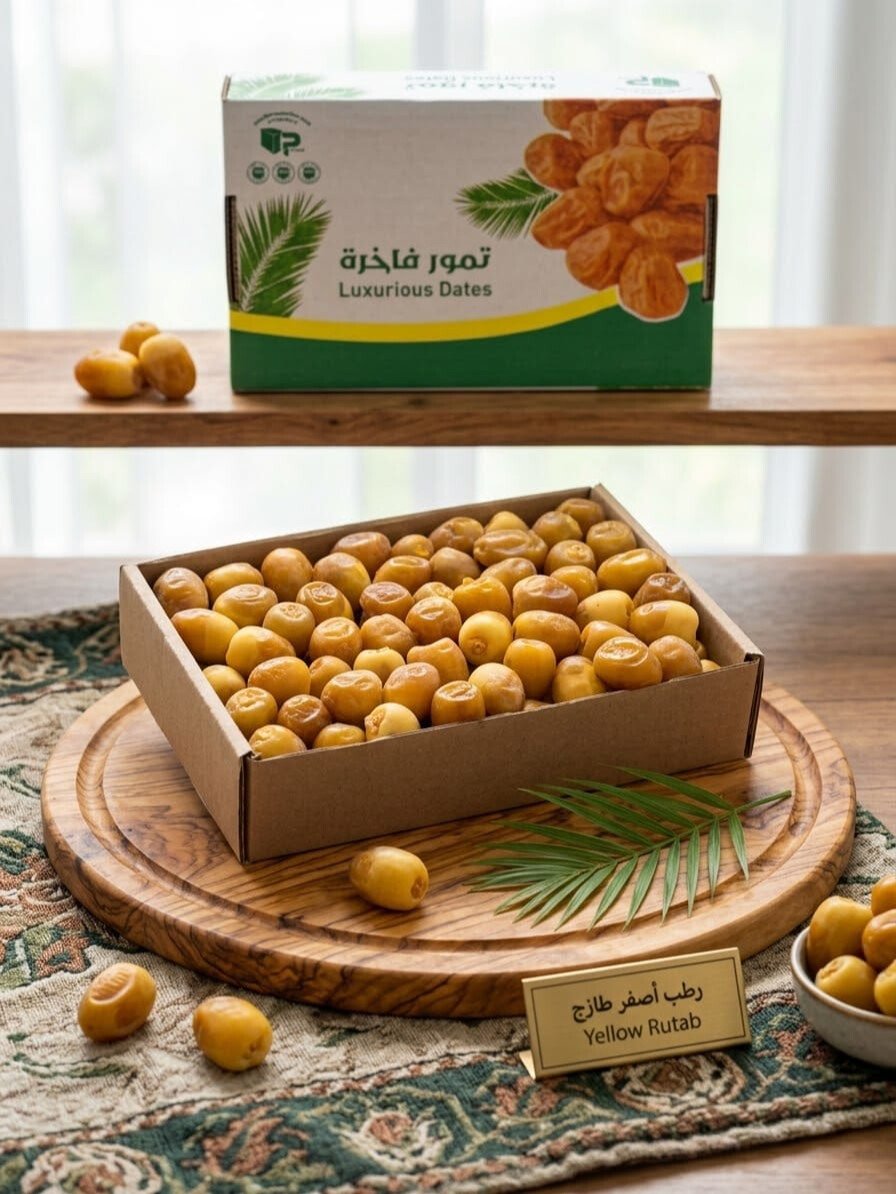 دلة وفنجال