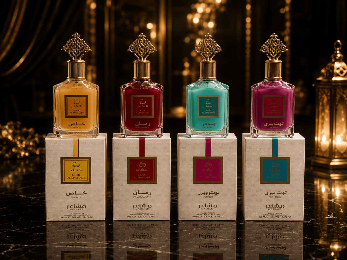 Store_bofahad_live