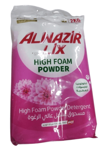 خيمة الخير