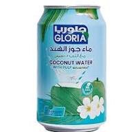 خيمة الخير