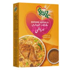 خيمة الخير