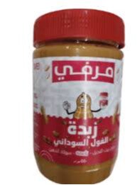 khaymat alkhayr
