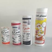 Talal Store