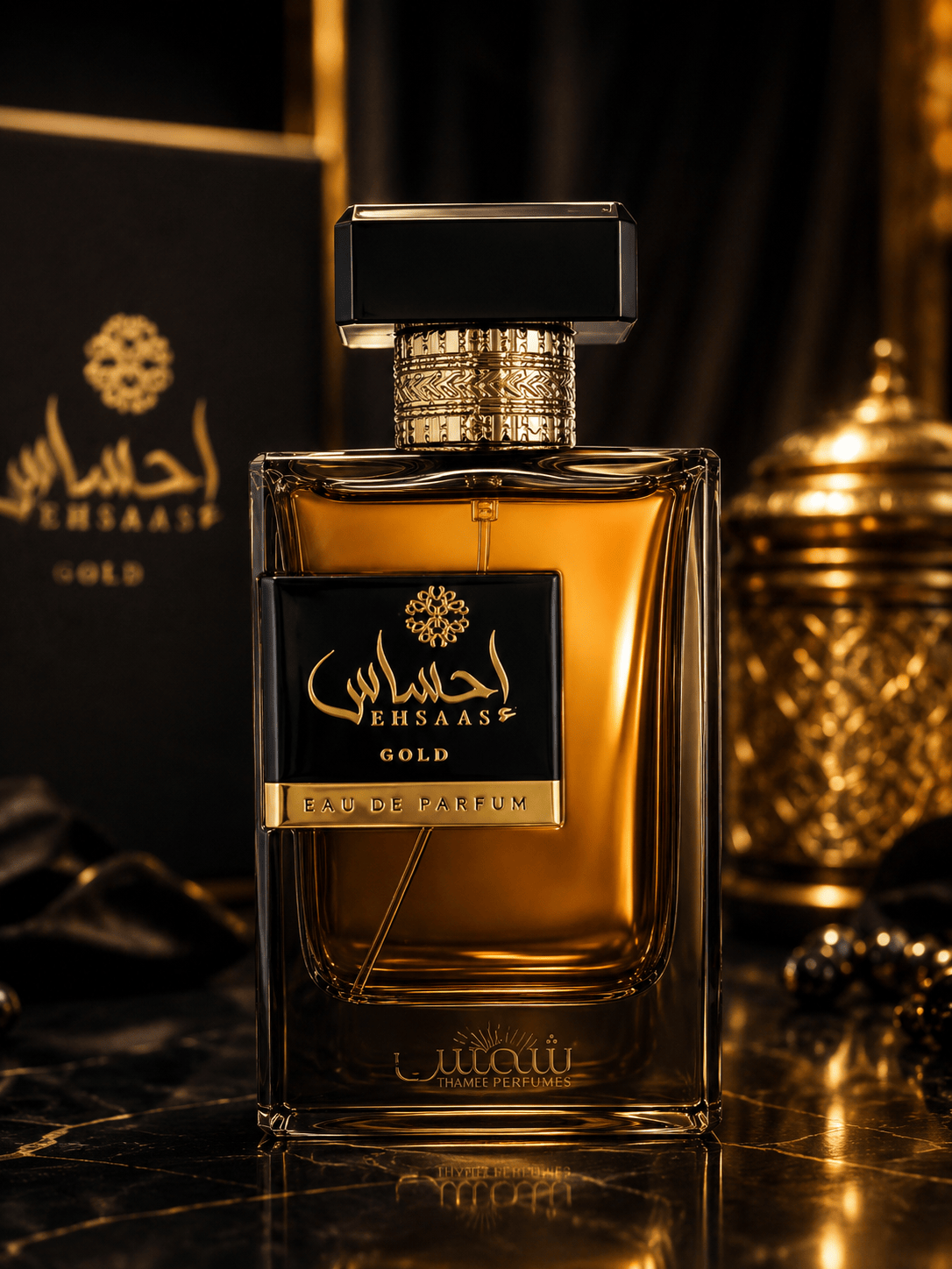 Store_bofahad_live
