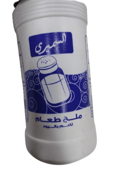 خيمة الخير
