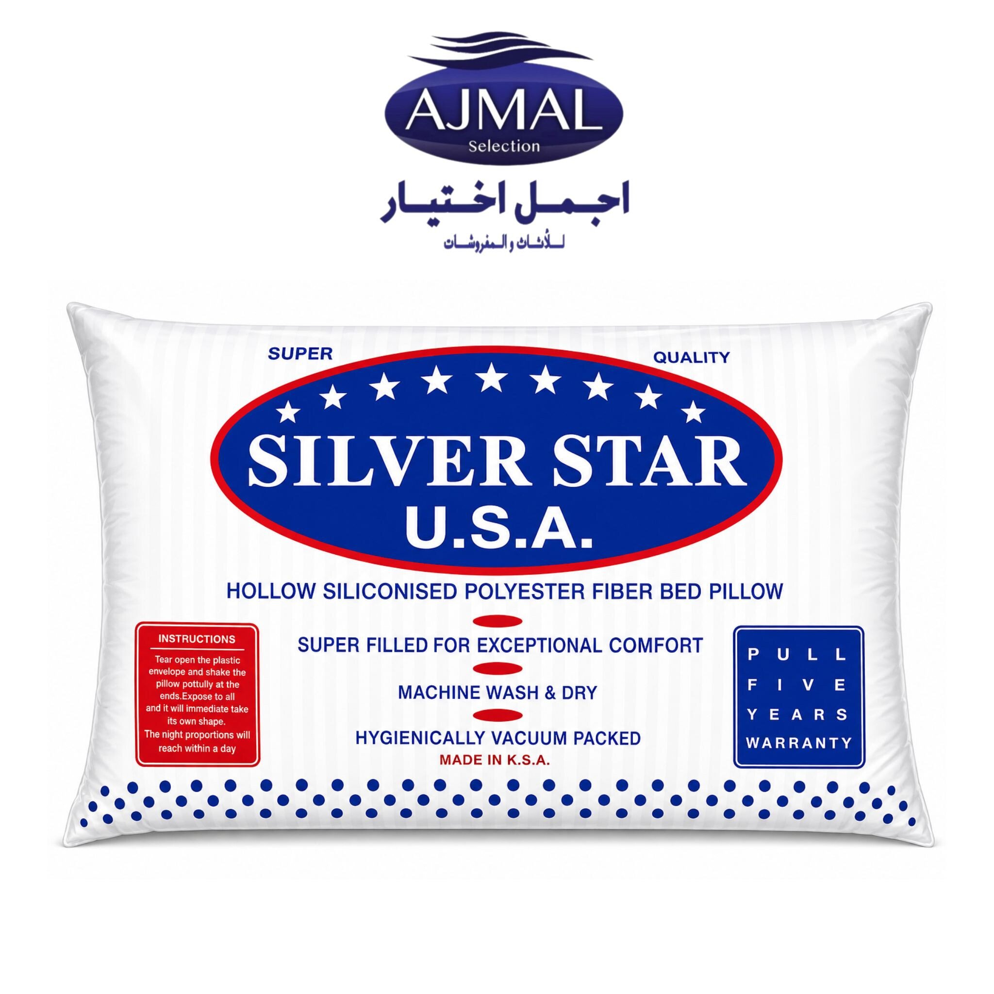 اجمل اختيار للمفروشات