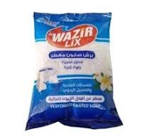 خيمة الخير
